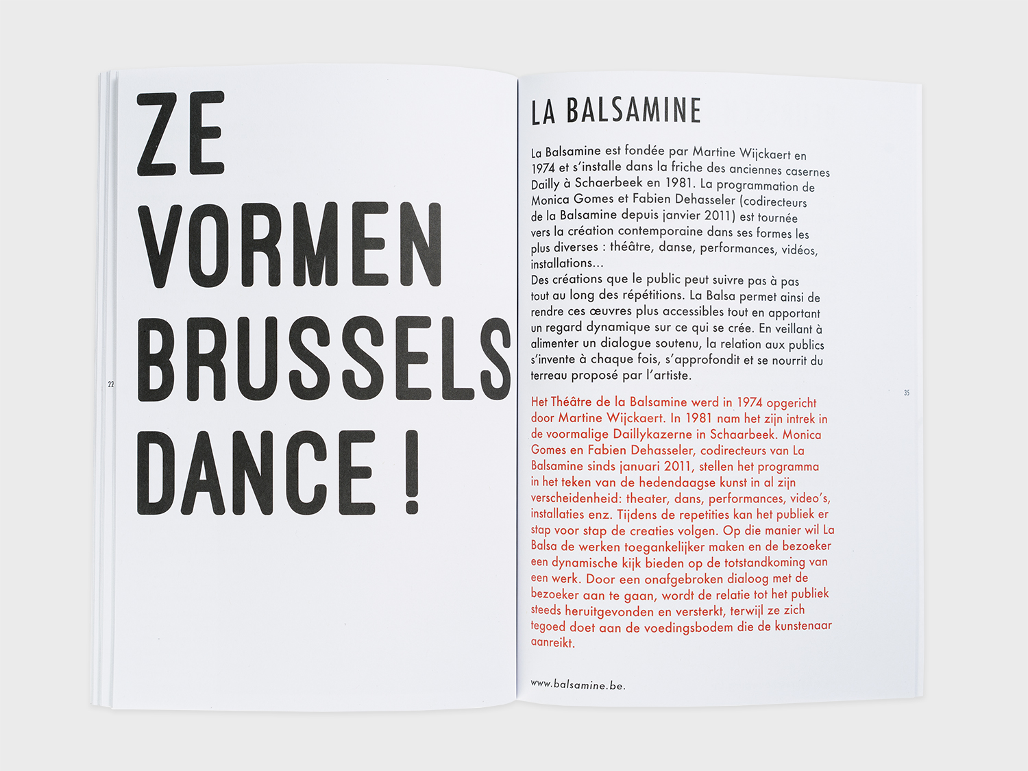 Brussels Dance!/10
